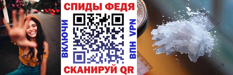 Амфетамин VHQ  где купить наркоту  Великие Луки 