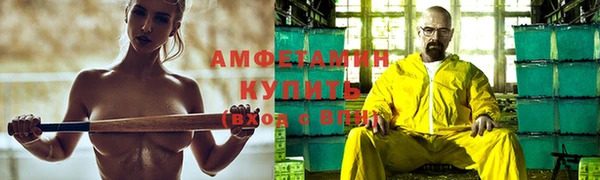 тгк Балабаново