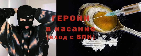 кокаин VHQ Баксан