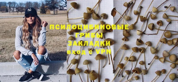 кокаин перу Балахна