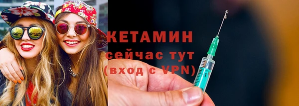 кокаин VHQ Баксан