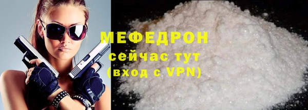 2c-b Россошь