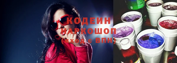 кокаин VHQ Баксан