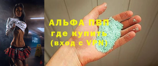 тгк Балабаново