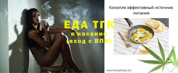 кокаин VHQ Баксан