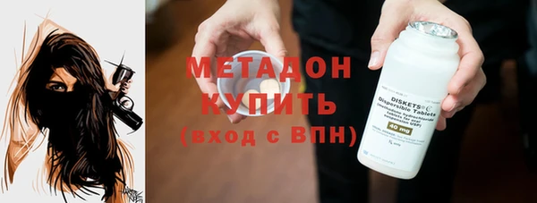 кокаин перу Балахна