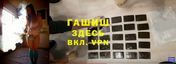 кокаин перу Балахна