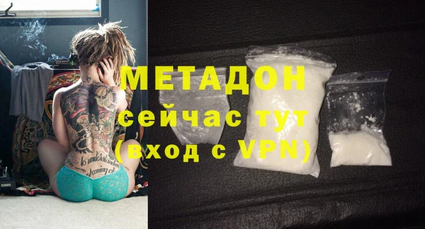 кокаин перу Балахна