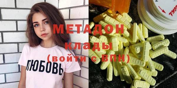 шишки Ростов
