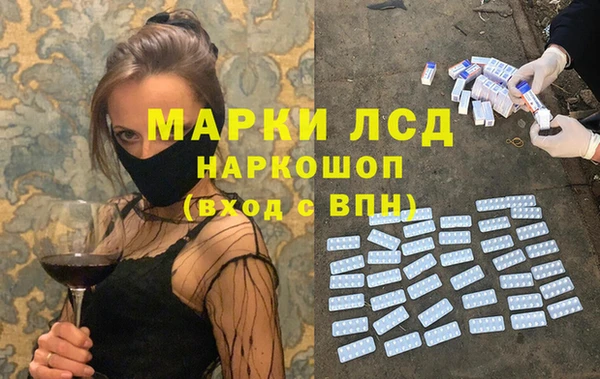 кокаин VHQ Баксан