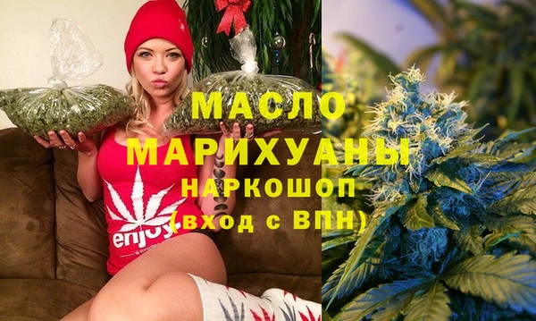 кокаин перу Балахна