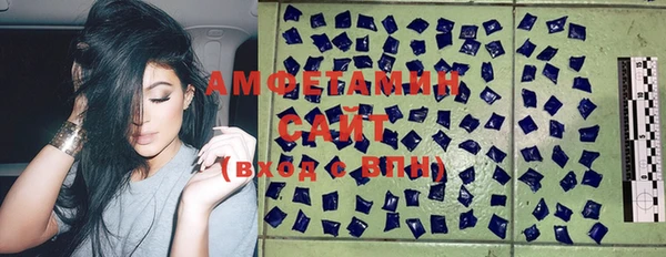 кокаин перу Балахна