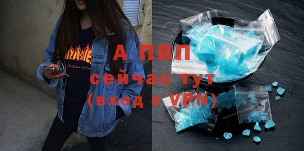 кокаин VHQ Баксан