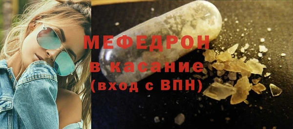 гашик Арсеньев