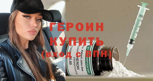 кокаин VHQ Баксан