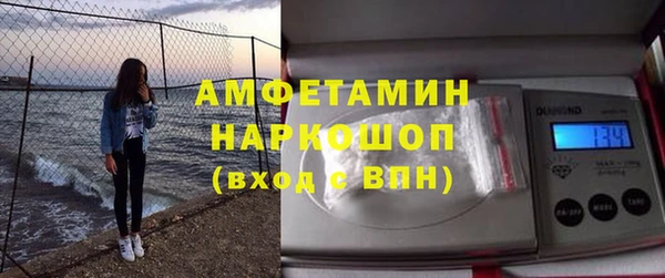кокаин VHQ Баксан