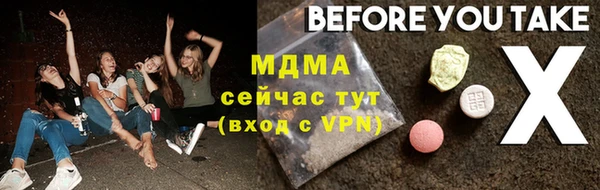 кокаин VHQ Баксан